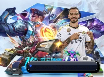 gateway-333sport.com.cn APP